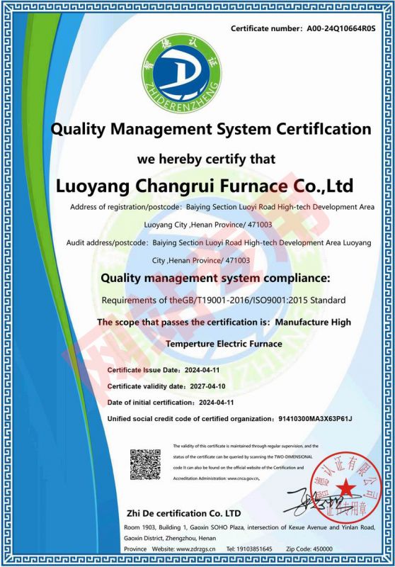 iso9001֤