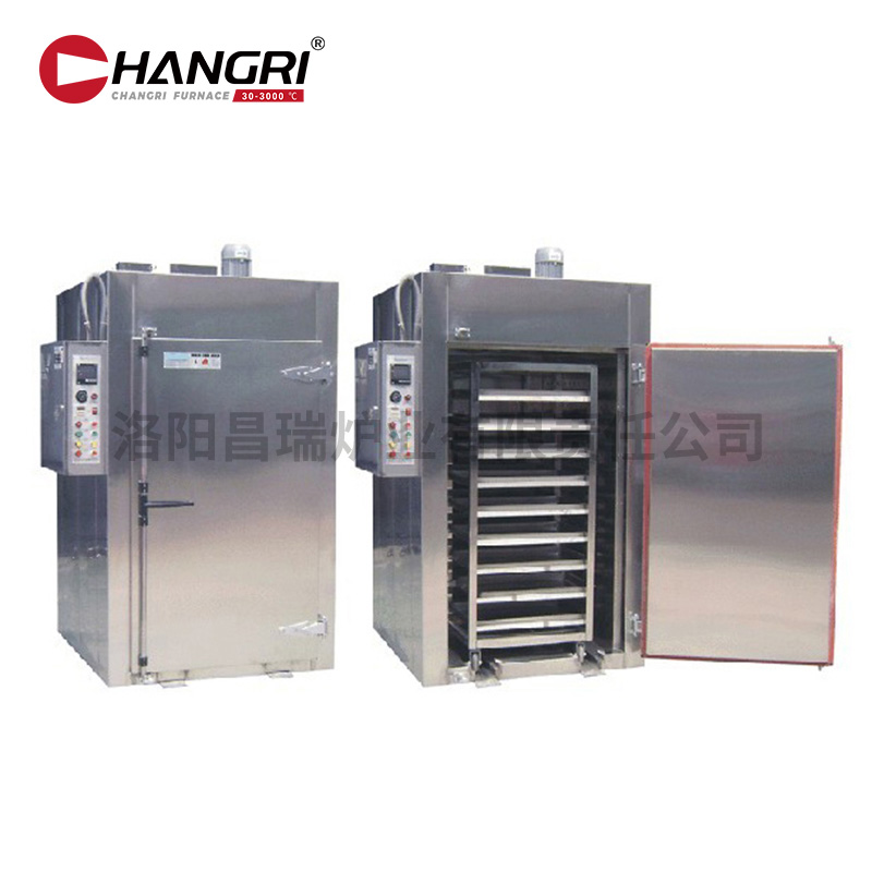 300c1500x1000x900