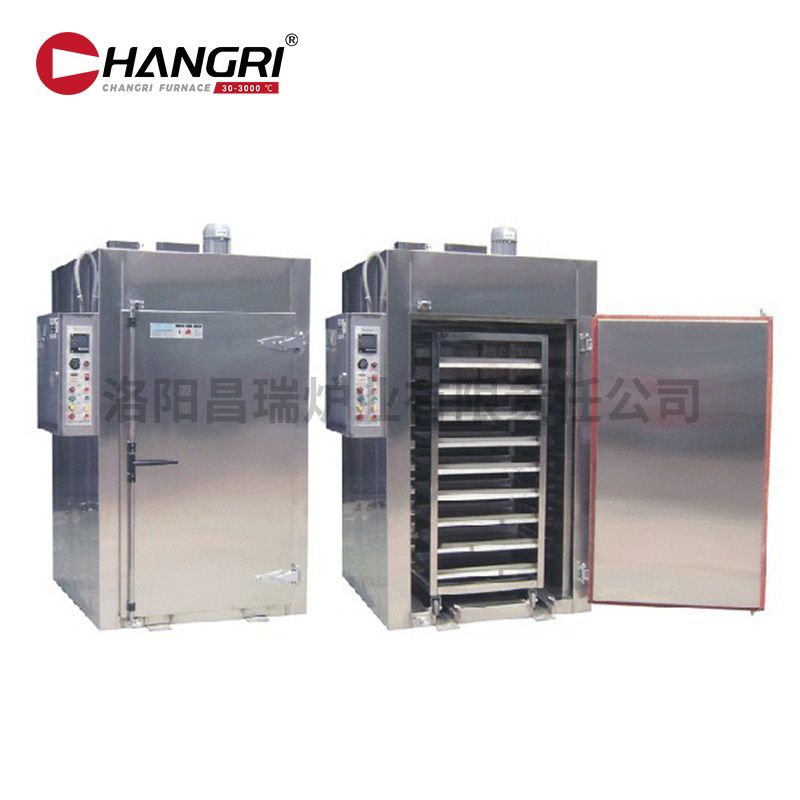 300c1500x1000x900