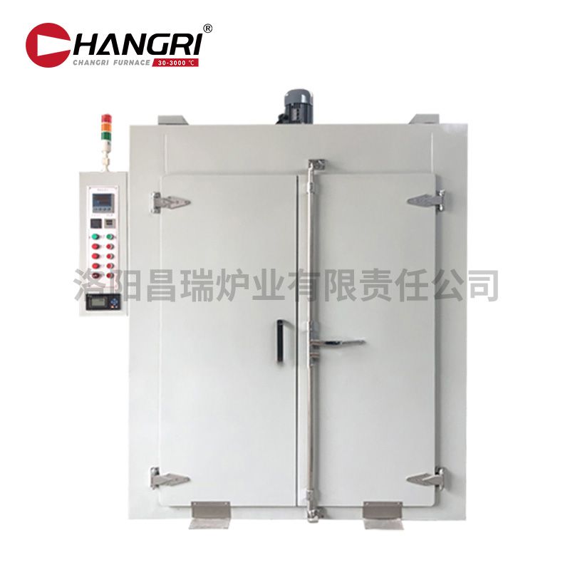 600c850x850x1000